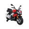 Мотоцикл на акумуляторі Aprilia Tuono V4, червоний