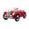 Автомобіль на акумуляторі Mercedes Benz 300S Retro, лакований, червоний