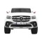 Джип на акумуляторі 4x4 Mercedes Benz X-Class, білий
