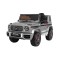 Джип на акумуляторі Mercedes AMG G63, лакований, срібний