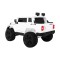 Джип на акумулятор 4x4 двомісний Ramiz Mighty Jeep, білий