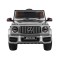 Джип на акумуляторі Mercedes AMG G63, лакований, срібний