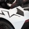 Автомобіль на акумуляторі двомісний Lamborghini Aventador SV, білий