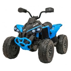 Квадроцикл на акумулятор Maverick ATV, блакитний