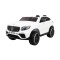 Джип на акумуляторі 4x4 Mercedes GLC 63S, білий