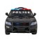 Автомобіль на акумулятор поліцейський Ramiz Super-Police