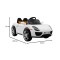 Автомобіль на акумулятор Ramiz Roadster, білий