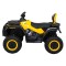 Квадроцикл 4x4 на акумулятор Quad XT-Speed, жовтий