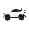Джип на акумуляторі 4x4 Mercedes GLC 63S, білий