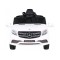 Автомобіль на акумуляторі Mercedes Benz GL-Class, білий