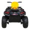 Квадроцикл 4x4 на акумулятор Quad XT-Speed, жовтий