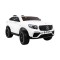 Джип на акумуляторі 4x4 Mercedes GLC 63S, білий