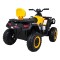 Квадроцикл 4x4 на акумулятор Quad XT-Speed, жовтий