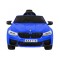 Автомобіль на акумулятор BMW M5 Drift, блакитний