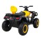 Квадроцикл 4x4 на акумулятор Quad XT-Speed, жовтий