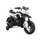 Мотоцикл на акумулятор Ramiz Night Rider, білий