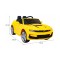 Автомобіль на акумулятор Chevrolet Camaro 2SS, жовтий
