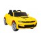 Автомобіль на акумулятор Chevrolet Camaro 2SS, жовтий