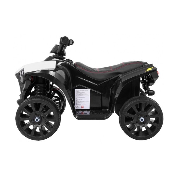 Квадроцикл на акумулятор Ramiz Quad NAVI, білий