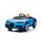 Автомобіль на акумуляторі Bugatti Chiron, блакитний