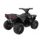 Квадроцикл на акумулятор Ramiz Quad NAVI, білий