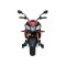 Мотоцикл на акумуляторі Aprilia Tuono V4, чорний