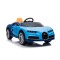 Автомобіль на акумуляторі Bugatti Chiron, блакитний