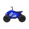 Квадроцикл на акумулятор Ramiz Quad Lucky Seven, блакитний