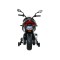 Мотоцикл на акумуляторі Aprilia Tuono V4, чорний