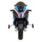 Мотоцикл на акумуляторі BMW HP4, блакитний