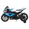 Мотоцикл на акумуляторі BMW HP4, блакитний