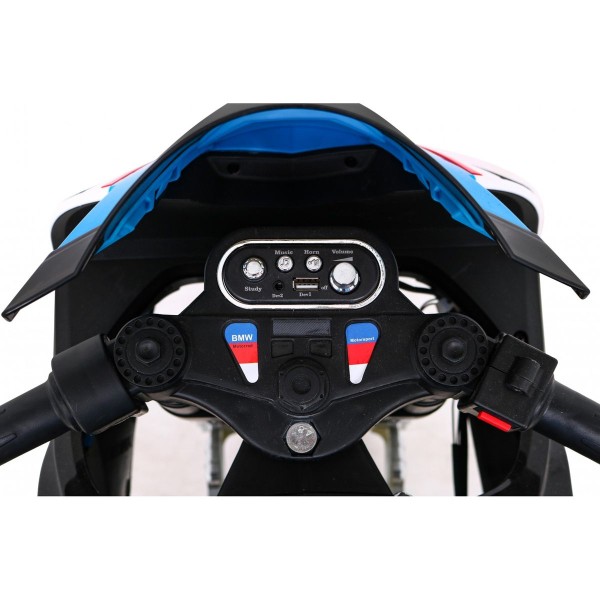 Мотоцикл на акумуляторі BMW HP4, блакитний