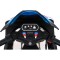 Мотоцикл на акумуляторі BMW HP4, блакитний