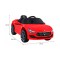 Автомобіль на акумуляторі Maserati Ghibli, червоний