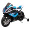 Мотоцикл на акумуляторі BMW HP4, блакитний