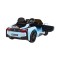 Автомобіль на акумуляторі BMW I8 Lift, блакитний
