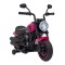 Мотоцикл на акумуляторі Chopper FASTER, рожевий