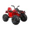 Квадроцикл на акумулятор 2.4ГГц Ramiz Quad ATV, червоний