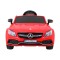 Автомобіль на акумуляторі Mercedes Benz C63 AMG, червоний