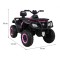 Квадроцикл 4x4 на акумулятор Quad XT-Speed, рожевий
