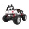 Джип на акумулятор Ford Ranger Monster 4x4, білий