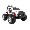 Джип на акумулятор Ford Ranger Monster 4x4, білий