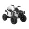Квадроцикл на акумулятор Ramiz Quad ATV Air, білий