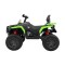 Квадроцикл на акумулятор Ramiz Quad Maverick 4x4, синій