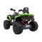 Квадроцикл на акумулятор Ramiz Quad Maverick 4x4, синій