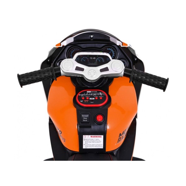 Мотоцикл триколісний на акумуляторі Ramiz SUPER Motorcycle, оранжевий