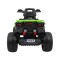 Квадроцикл на акумулятор Ramiz Quad Maverick 4x4, синій