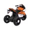 Мотоцикл триколісний на акумуляторі Ramiz SUPER Motorcycle, оранжевий