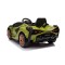 Автомобіль на акумуляторі 4x4 Lamborghini SIAN, синій