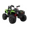 Квадроцикл на акумулятор Ramiz Quad Maverick 4x4, синій